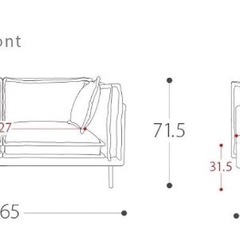 【最終値下げ】エア·リゾーム  2.5人掛けソファ 【合皮ブラウン】の画像