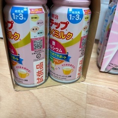 ステップ らくらくミルク  200ml ×6缶パック ×２個(合計12個)の画像