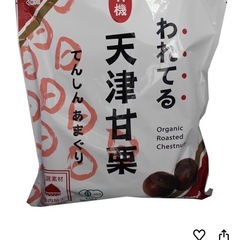 🉐大容量‼️おやつセット❤️の画像