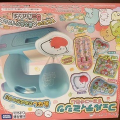 すみっコぐらし　フェルティミシンの画像