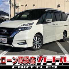 【自社ローン】日産  セレナ 2.0 HS プロパイロット　🎶オンライン商談OKの画像