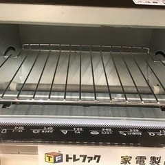 【トレファク神戸新長田店 買取/販売】取りに来られる方限定！ニトリのオーブントースター2022年製のご紹介です！の画像