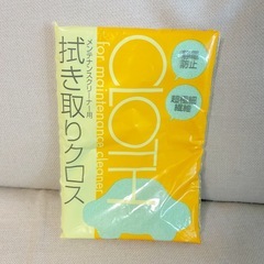 [プロスタッフ] CCウォータープラス 300ml 自動車 傷消し ガラス系コーティング 1の画像