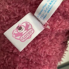 ロッツォ　ぬいぐるみの画像