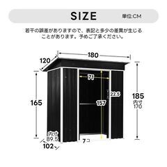 物置 屋外用 スチール製 大容量 状態良の画像
