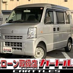 【自社ローン】スズキ  エブリィ PA地区限定車　🎶オンライン商談OKの画像