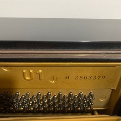 アップライトピアノ　ヤマハ U1Hの画像