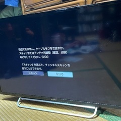 直せる方！ソニーブラビアKDL-40W600B の画像