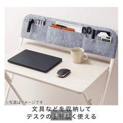 折りたたみデスクの画像