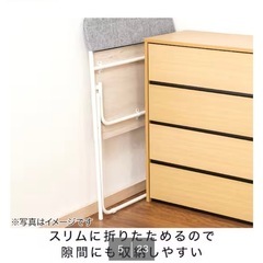折りたたみデスクの画像
