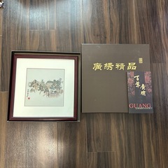 刺繍 風景画 フレームの画像