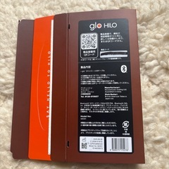 glo HILOの画像