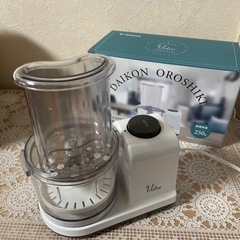 大根おろし器の画像