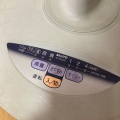 【快調！サンヨー扇風機】懐かしの「やさしい風」機能。シンプル・頑丈で長く使えます！の画像