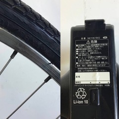 h-256△ q 岐阜発/パナソニック/電動アシスト自転車/26インチ/3段変速/バッテリー5Ah/充電器なし/走行確認/現状品/管14s/ R8.2/23 △の画像