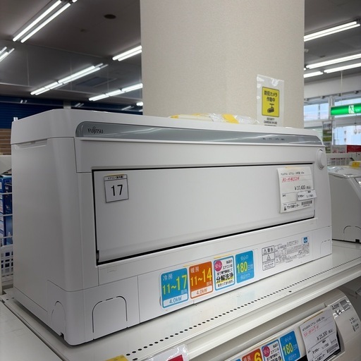リユースのサカイ東金店 FUJITSU  エアコン 19年製 4.0kw TJ17891
