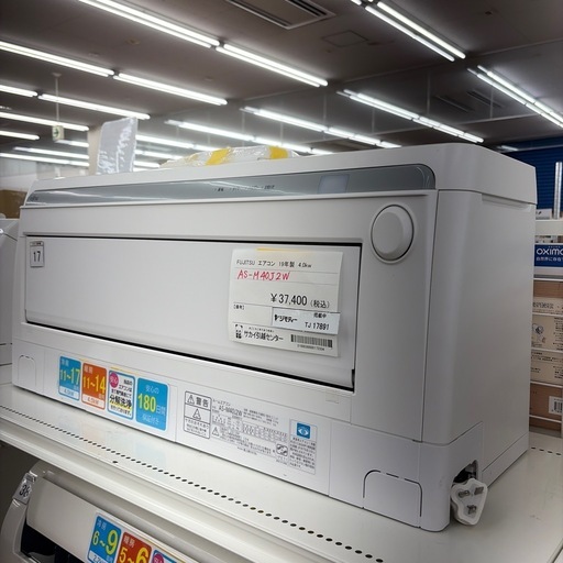リユースのサカイ東金店 FUJITSU  エアコン 19年製 4.0kw TJ17891