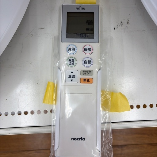 リユースのサカイ東金店 FUJITSU  エアコン 19年製 4.0kw TJ17891