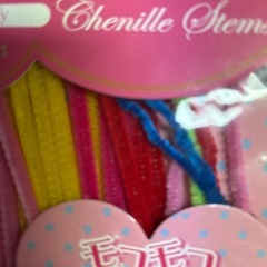 🌈カラーモール&スパンコールの画像