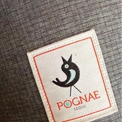 ポグネー ヒップシート 抱っこ紐 グレー｜腰ラク・人気モデルの画像