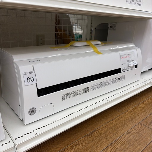 リユースのサカイ東金店 TOSHIBA エアコン 22年製 2.8kw TJ17892