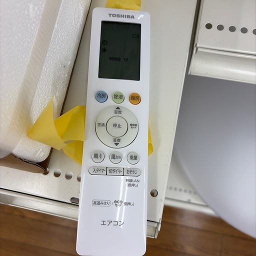 リユースのサカイ東金店 TOSHIBA エアコン 22年製 2.8kw TJ17892
