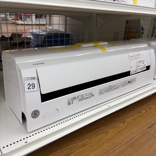リユースのサカイ東金店 TOSHIBA エアコン 19年製 2.2kw TJ17893