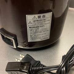 1.5合炊き炊飯器の画像
