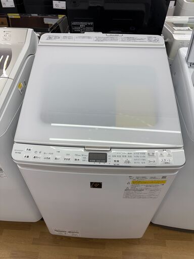 【ドリーム川西店限定】☆ジモティー見たよ割引☆ SHARP/シャープ 8.0kg洗濯機 ES-PX8E 2021年 動作確認済み 【99560000054073 】