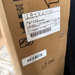 AQUOS 液晶テレビ　新品　未開封の画像