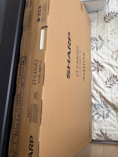 AQUOS 液晶テレビ　新品　未開封