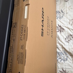 AQUOS 液晶テレビ　新品　未開封の画像