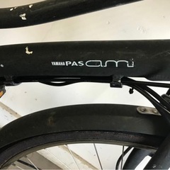 h-257△ q 岐阜発/ヤマハ PAS ami/電動アシスト自転車/26インチ/3段変速/バッテリー8.7Ah/充電器なし/走行確認/現状品/管08ah/ R8.2/23 △の画像