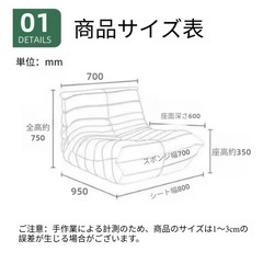 Zekono北欧風ウールソファーベッド 特大 軽量 一人掛けの画像