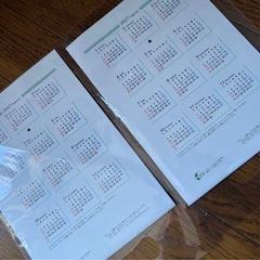 猫・犬壁掛けカレンダーの画像