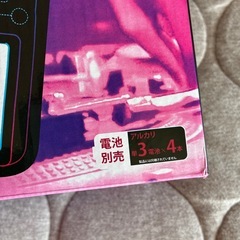 onetone DJ & PIANO PLAYMAT ピアノプレイマット　DJの画像