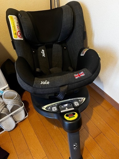 joie チャイルドシート
