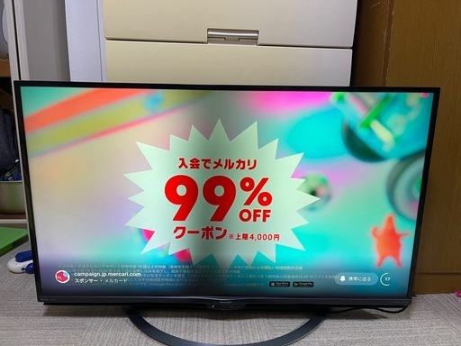 家具 Sharp 2018
