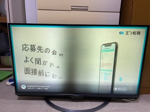 家具 Sharp 2018