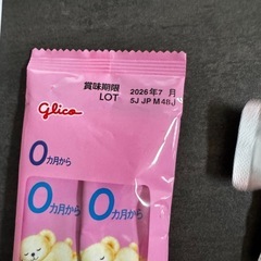 スティック粉ミルクの画像