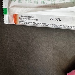 スティック粉ミルクの画像