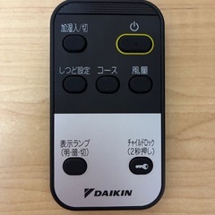 【リモコン付き】DAIKIN 加湿器 空気清浄機の画像