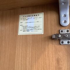 No.229　クローゼット（豊橋市収集業務課リユース家具）の画像