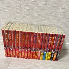 天上天下20巻セットの画像