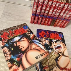 暁！男塾1-13巻の画像