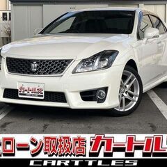 【自社ローン】トヨタ  クラウンアスリート アスリート 後期型　🎶オンライン商談OKの画像