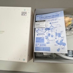 ミキハウス　First Merry 2wayタイプの画像