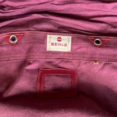 新玉布団袋の画像