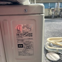 【浜田市】②美品♢﻿日立♢﻿白くまくん♢﻿主に6畳♢﻿空気清浄機能♢﻿イオンミスト搭載♢﻿自動お掃除機能♢﻿省エネ性♢﻿除菌･脱臭♢﻿スマートフォン対応の画像