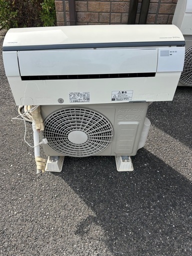 【浜田市】②美品♢﻿日立♢﻿白くまくん♢﻿主に6畳♢﻿空気清浄機能♢﻿イオンミスト搭載♢﻿自動お掃除機能♢﻿省エネ性♢﻿除菌･脱臭♢﻿スマートフォン対応
